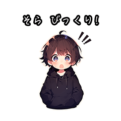 Chibi boy sticker for Sora