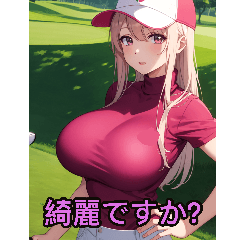 Anime Golf Girl (for girlfriends only)