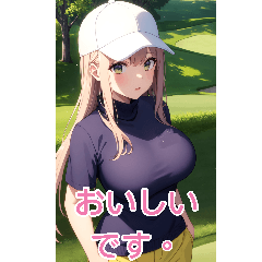 Anime Golf Girl (Daily Language 1)