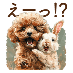 Cute Puppy Poodles And Sticker