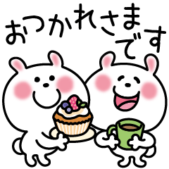 Kawaii Rabbit Stamp 7