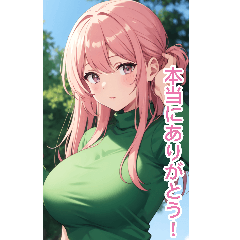 Anime Golf Girl (daily language 3)