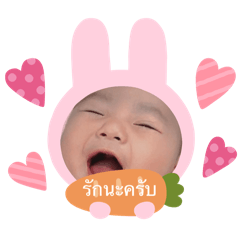 Parin28_20240519211112