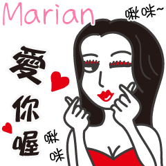 Marian_Love you!