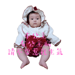 hiyoko_20240519225403