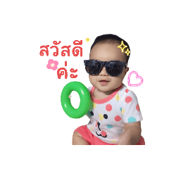 Chonlada_20240520023745