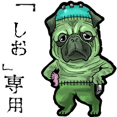 Frankensteins Dog shio Animation