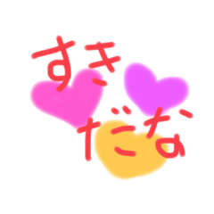 mo_co.moco