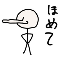 Stickman's unoccupied daily life 7
