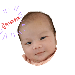 Yiwha Family_20240520051206
