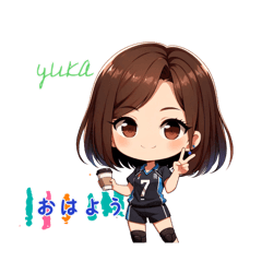 volleyball yuka