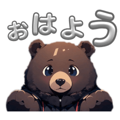 bear stamp01