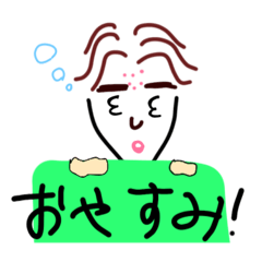 tsurumiu_20240519164243