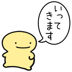 SIMPLE HUMAN EMOTIONAL Anima Sticker2
