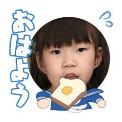Uchinoko stamp_2024051833004
