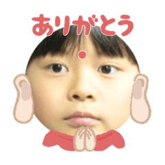 Uchinoko stamp_2024052033002