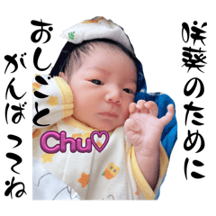 SAK_20240519220307