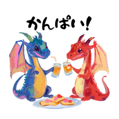 drinking dragon