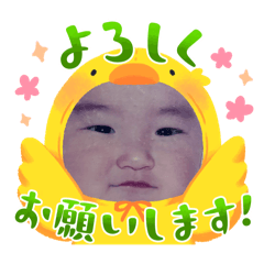 hana_20240519192524