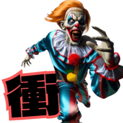 Spooky Clown Thrill Stickers(Taiwanese)