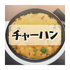 hatomoti_dinner1