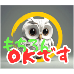 white owl_white owl