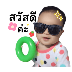 Chonlada_20240520172239