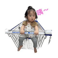 Rena Zhuang