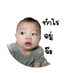 Mynameyohy_20240520153400