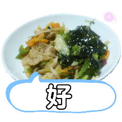 Big set meal  life Taiwanese greetings