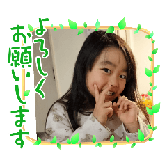 IKEDA_20240519220821