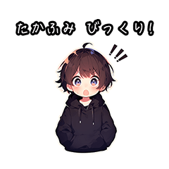 Chibi boy sticker for Takafumi