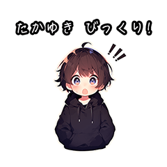 Chibi boy sticker for Takayuki