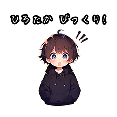 Chibi boy sticker for Hirotaka