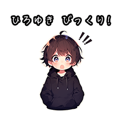Chibi boy sticker for Hiroyuki