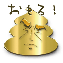 Golden Unko Sticker Kansai dialect1