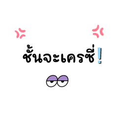 Nookki_20240520222635