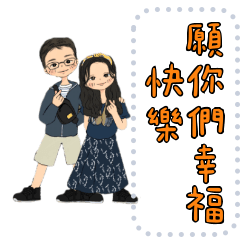 Xiaoyi's daily life message sticker 2