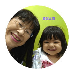 sayuri_20240520101255