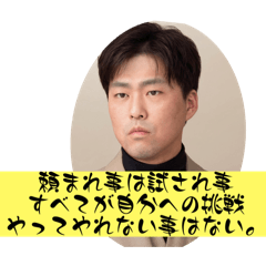 Kiyomatsu_20240518021209