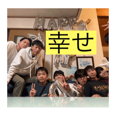 taki_20240520171241