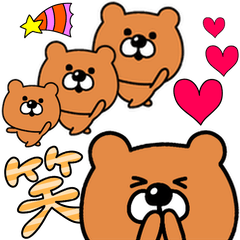 Arrange stickers to enjoy with bears!