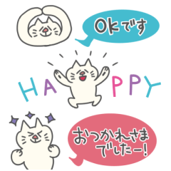 Cute cat Sticker !11