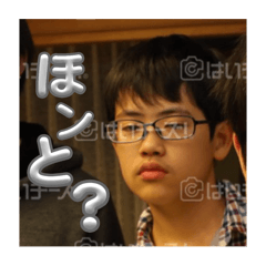 世紀末€ - LINE スタンプ | LINE STORE