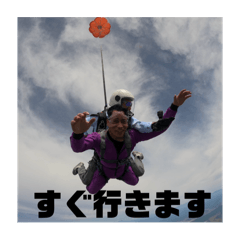 hidede_20240518150906