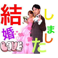 5月19日　masayoshi&satomi Happy Wedding