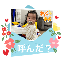 sy_20240520234907
