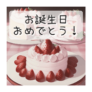 hatomoti_20240519062421