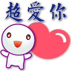 Cute tangyuan and food--useful greetings