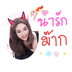 AOMKOD_20240521184650